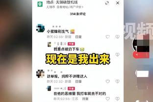 188金宝搏官方app下载苹果截图3